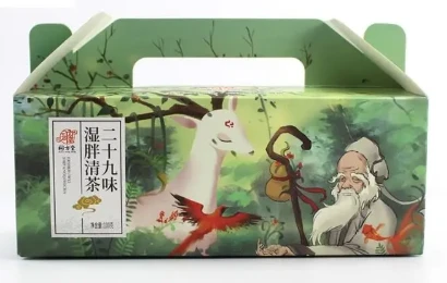Portable rustic-style gift box Portable rustic-style gift box